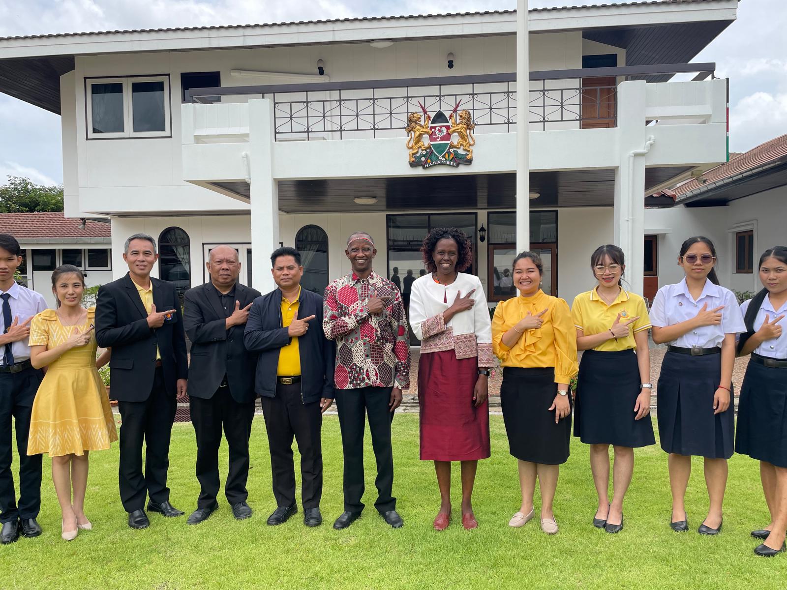 Official Engagements